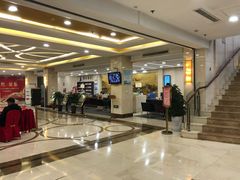 -徐州中汇国际会议中心