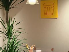 -沛家·西餐Brunch·直火料理