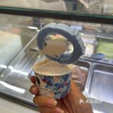 小鱼冰激凌