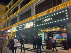 -顶特勒·黄鱼馆·特色菜(上海大世界店)