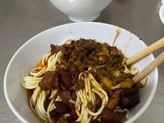 -丁记面馆(凤凰店)