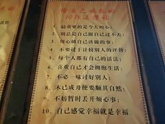 -峨眉山报国寺