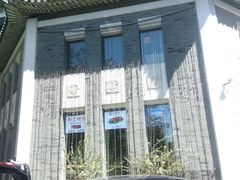 -天安瑞嘉酒店