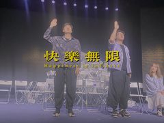 -陕北民歌大舞台