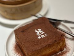 -天然台1908(中建广场店)