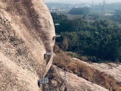 -马头山
