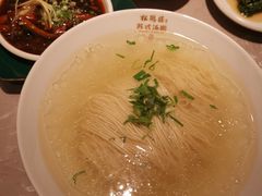 -松鹤楼·苏式汤面(虹桥天地店)