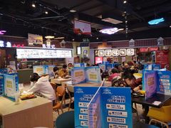 -太古小镇(OL星辰汇店)