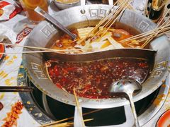 -大芊金重庆串串火锅(南京路店)