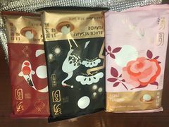 -好利来(红牌楼店)