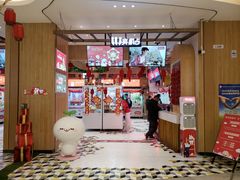 -LLJ夹机占(清河万象汇店)
