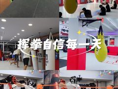 -津武堂散打搏击俱乐部(河西店)