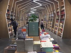 -覔书店(壹方城店)