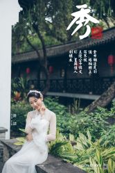 -GO VISION 动视觉婚纱摄影高级定制