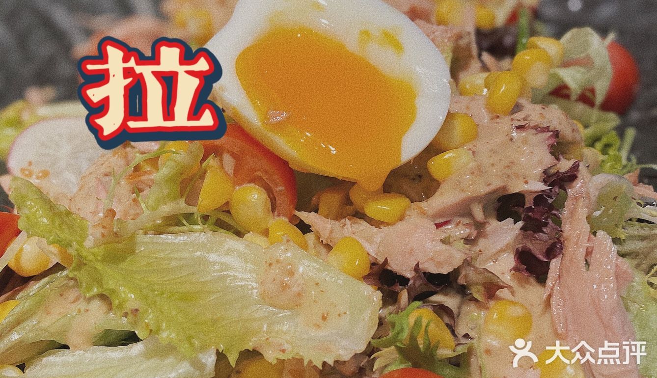 ❗️烧肉界的扛把子十年老店屹立不倒｜焱铁烧
