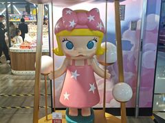 -泡泡玛特POPMART(崇文门国瑞城店)