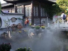 -中国翰园碑林