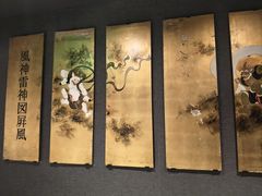 -帝京日语(春熙路旗舰校区)