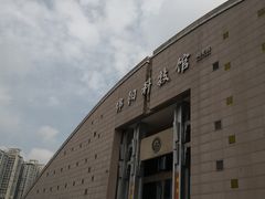 -绵阳科技馆