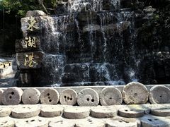 -十渡东湖港风景区