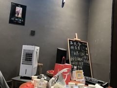 -屋有岛沉浸游戏旗舰店(中山公园店)