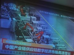 -仙指时光·养生SPA
