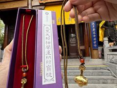 -西安大兴善寺