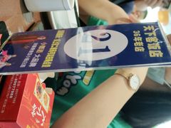 -天下客饭店(中山路店)