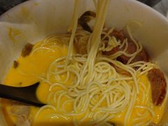 -和府捞面(天河领展广场店)