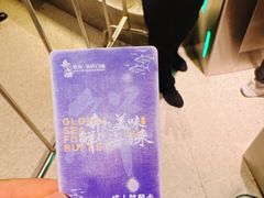 -奔海甄选·活鲜刺身铁板烧自助(太原里店)