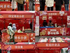 -民盈·国贸城