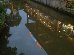 -陈鹏鹏潮汕菜(欢乐海岸 海边景观店)