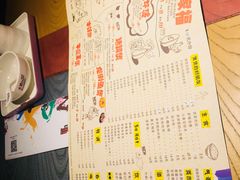 -多嘴超级肉蟹煲(吉林财富购物广场店)
