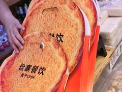 -俭寨大盘鸡·缸子肉·小公鸡·新疆菜(云通店)