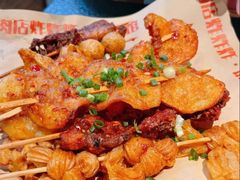 -肉店炸炸炸·爆汁孜然牛肉