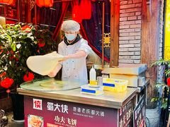 -蜀大侠火锅(总府路店)