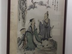 -秦汉胡同书法国画古筝围棋书院(漕宝日月光分馆)