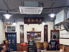 -朱大嘴肥肠血旺(福字街店)