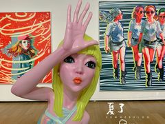 -四川美术学院美术馆