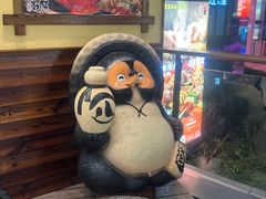 -鸟鹏烧鸟居酒屋(仁恒梦中心店)