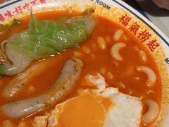 -文通冰室(东方宝泰店)