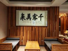 -小天厨民间菜馆(深圳街店)