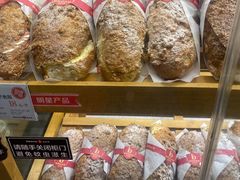 -BROAD面包路·欧式面包(龙湖时代C馆店)