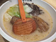-味千拉面(南昌杉杉奥特莱斯广场店)