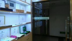 -成都苗方清颜专业祛痘