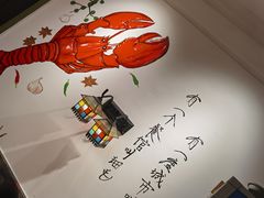 -细毛私家菜总店