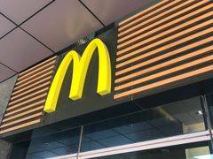 门面-麦当劳(虹桥南丰城店)