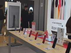 -龙湖杭州滨江天街