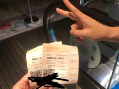 -金逸影城(广州海珠城激光IMAX店)