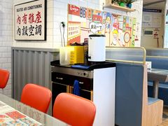 -小四喜冰室(宝体店)